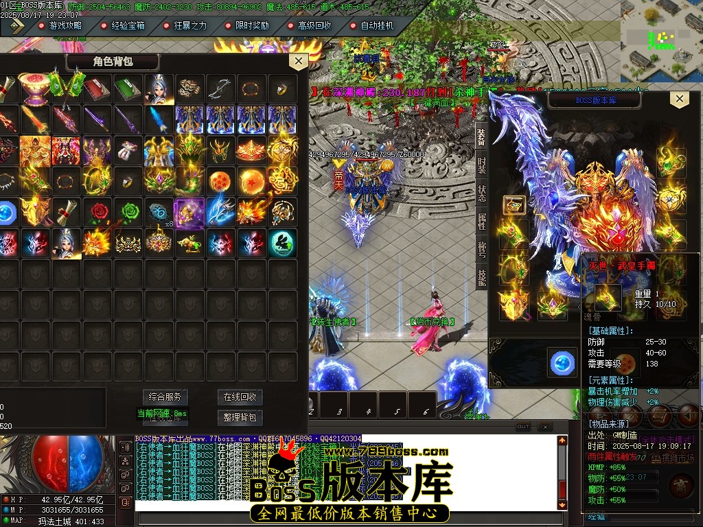 Images65压缩后.JPG