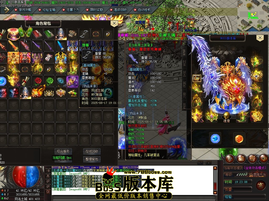 Images67压缩后.JPG
