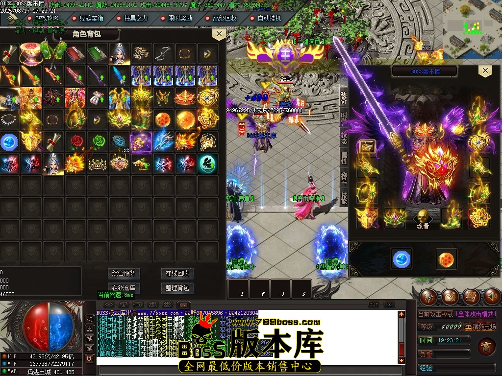 Images74压缩后.JPG
