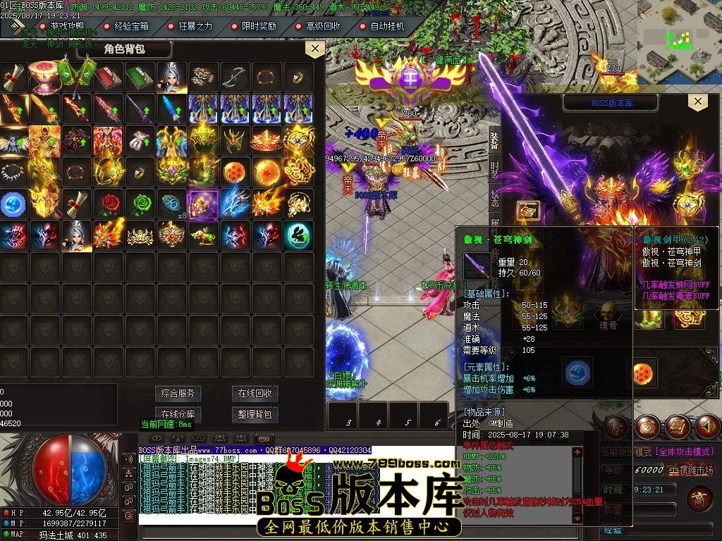 Images75压缩后.JPG