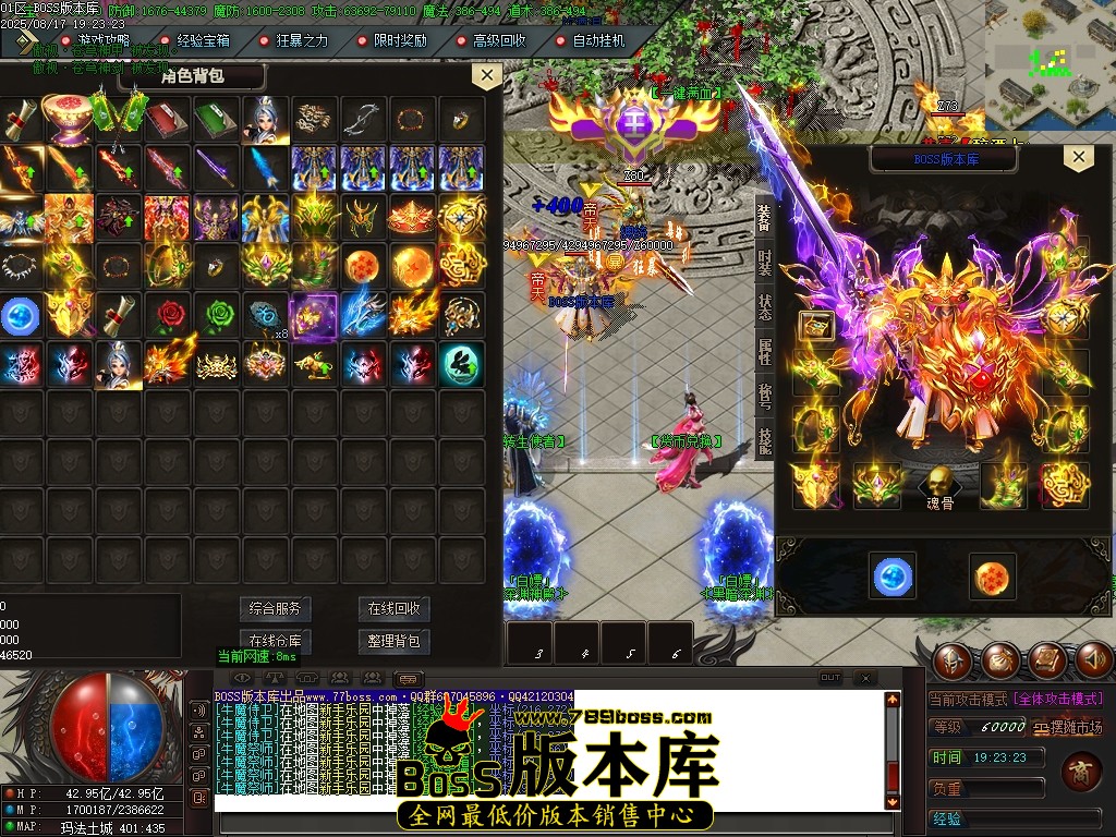 Images77压缩后.JPG