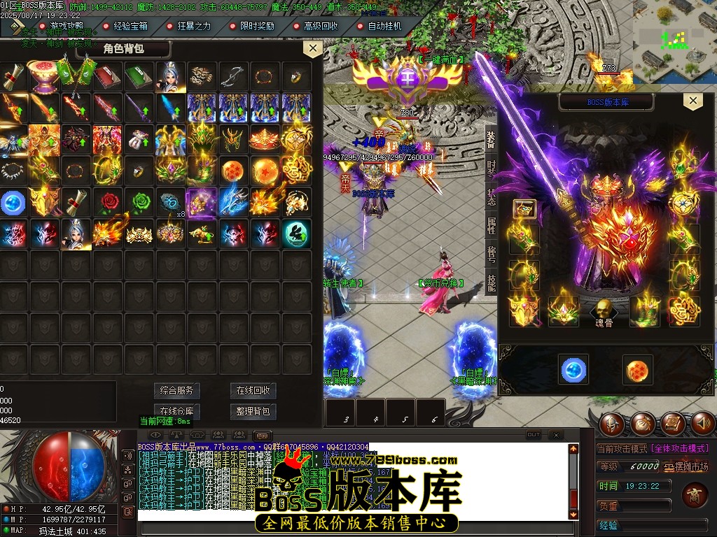 Images76压缩后.JPG