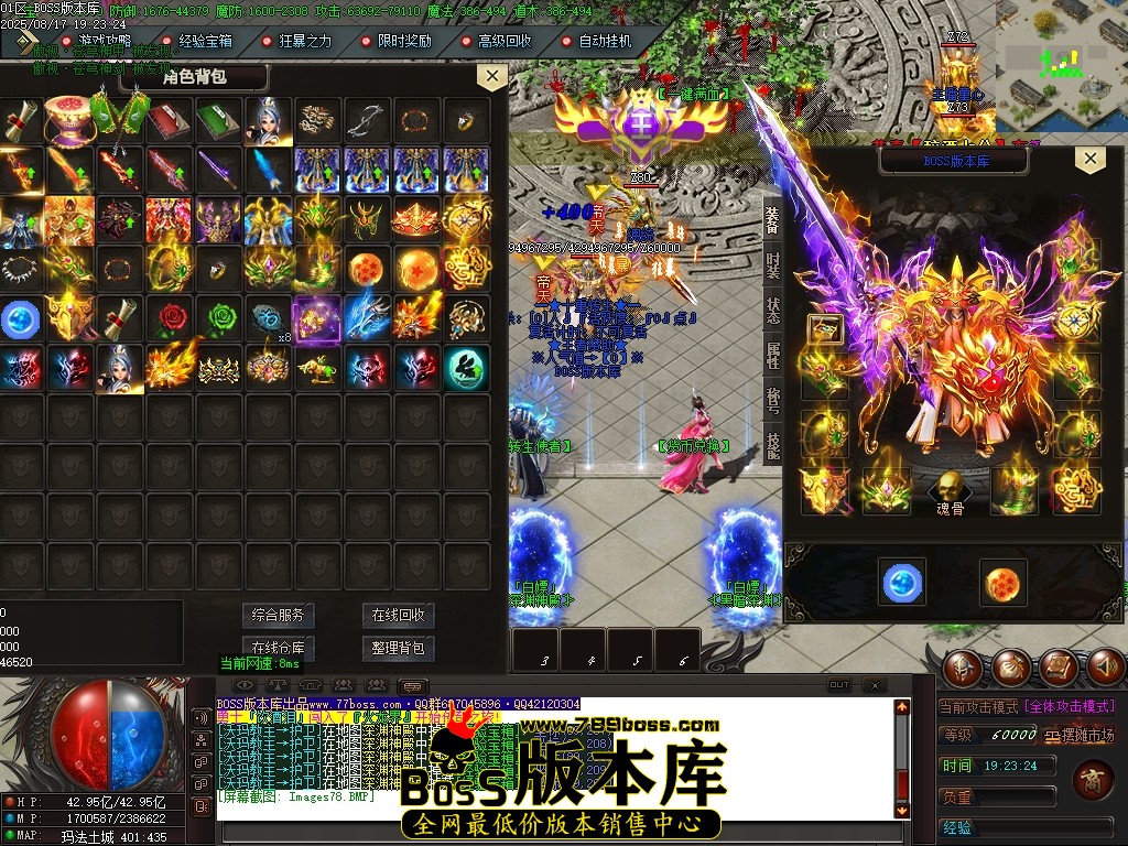 Images79压缩后.JPG