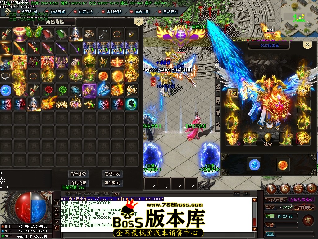 Images80压缩后.JPG