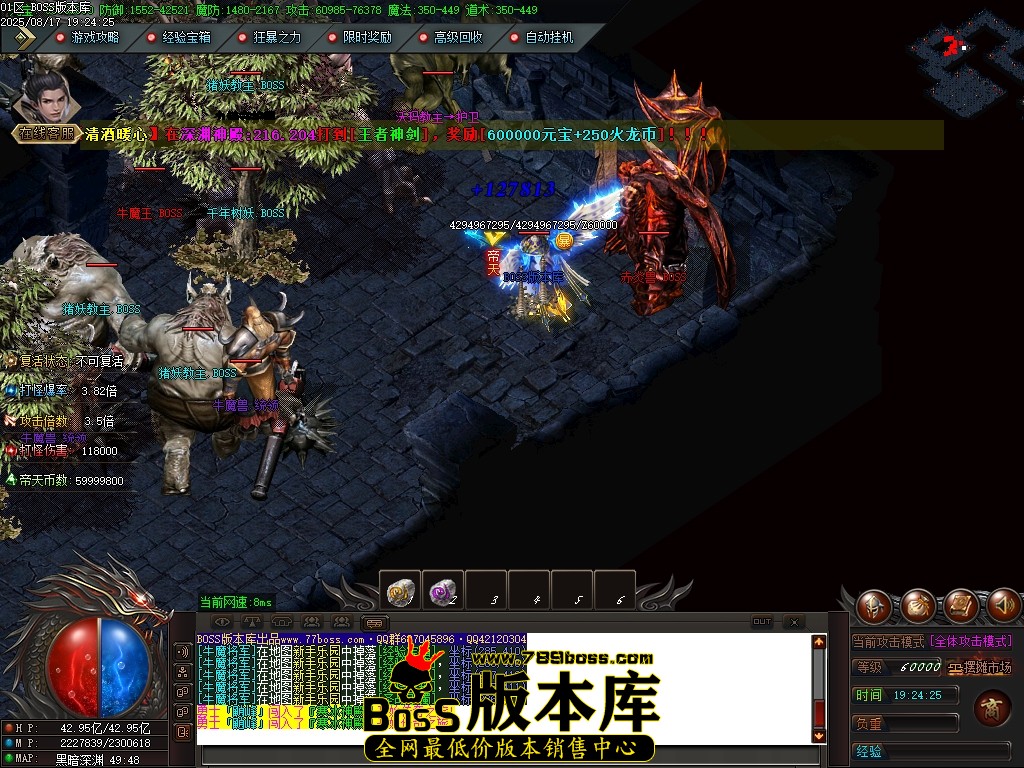 Images85压缩后.JPG