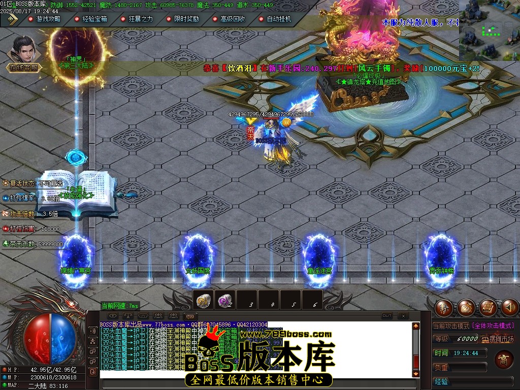 Images86压缩后.JPG