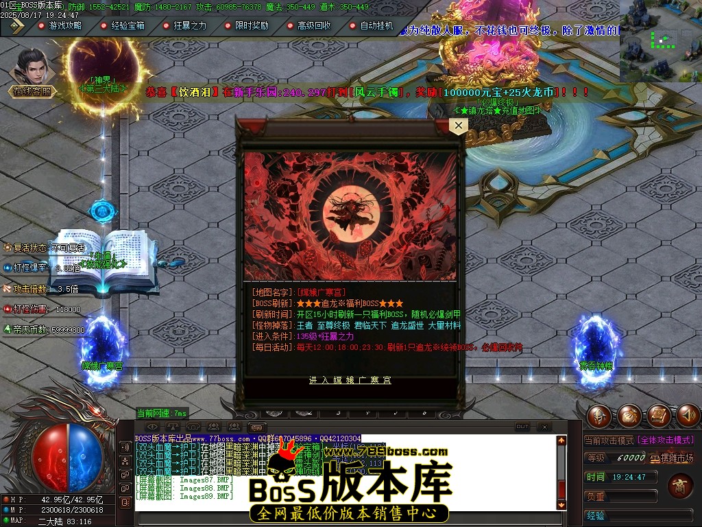 Images90压缩后.JPG