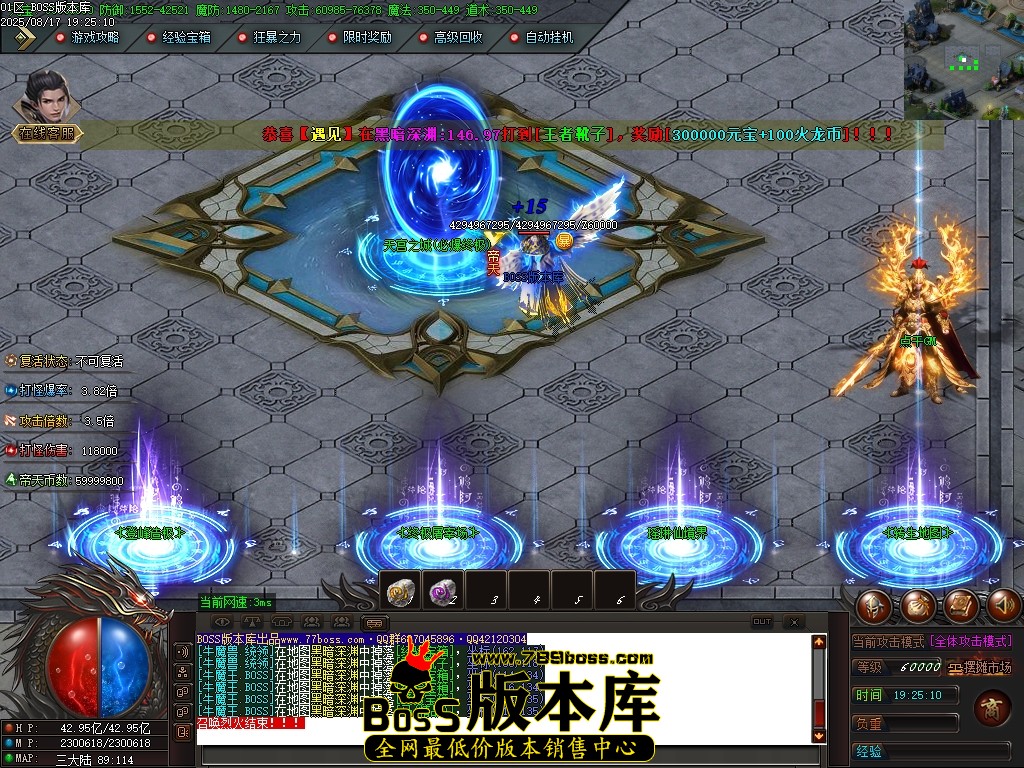 Images100压缩后.JPG