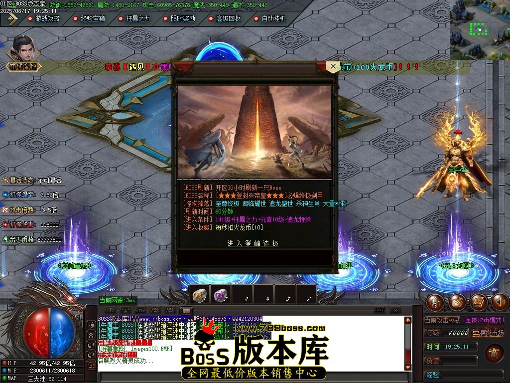 Images101压缩后.JPG