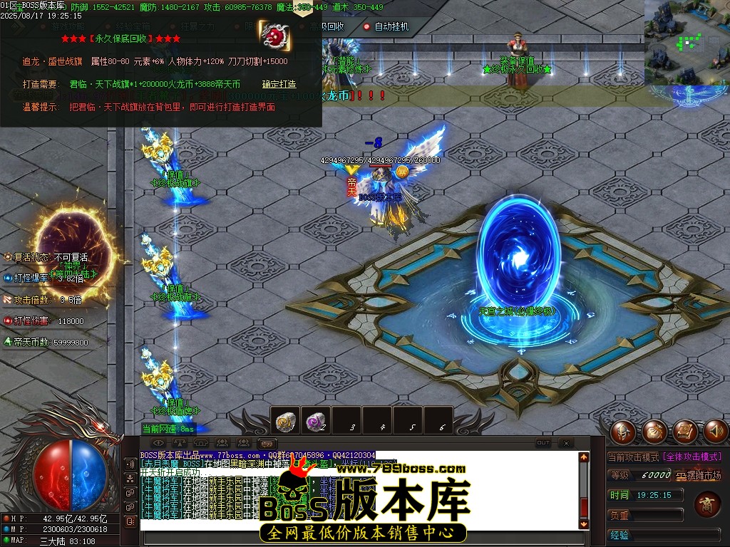 Images105压缩后.JPG