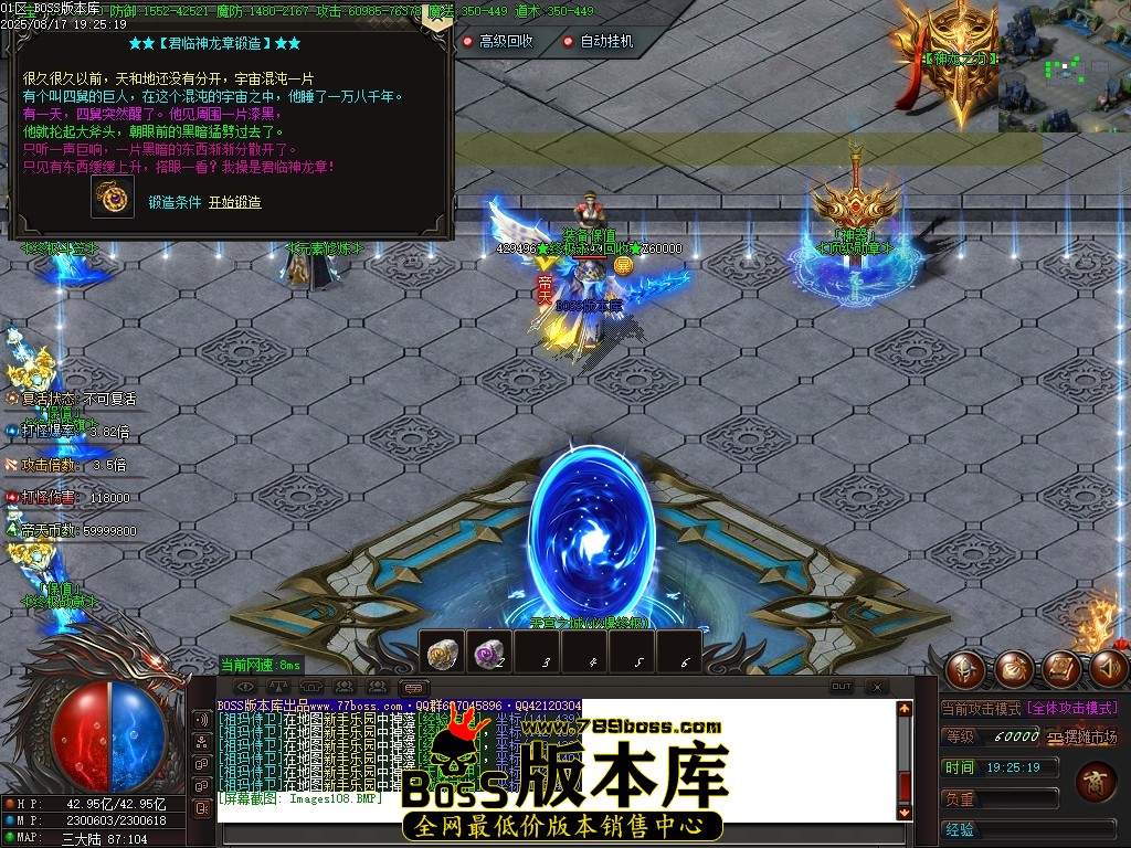 Images109压缩后.JPG