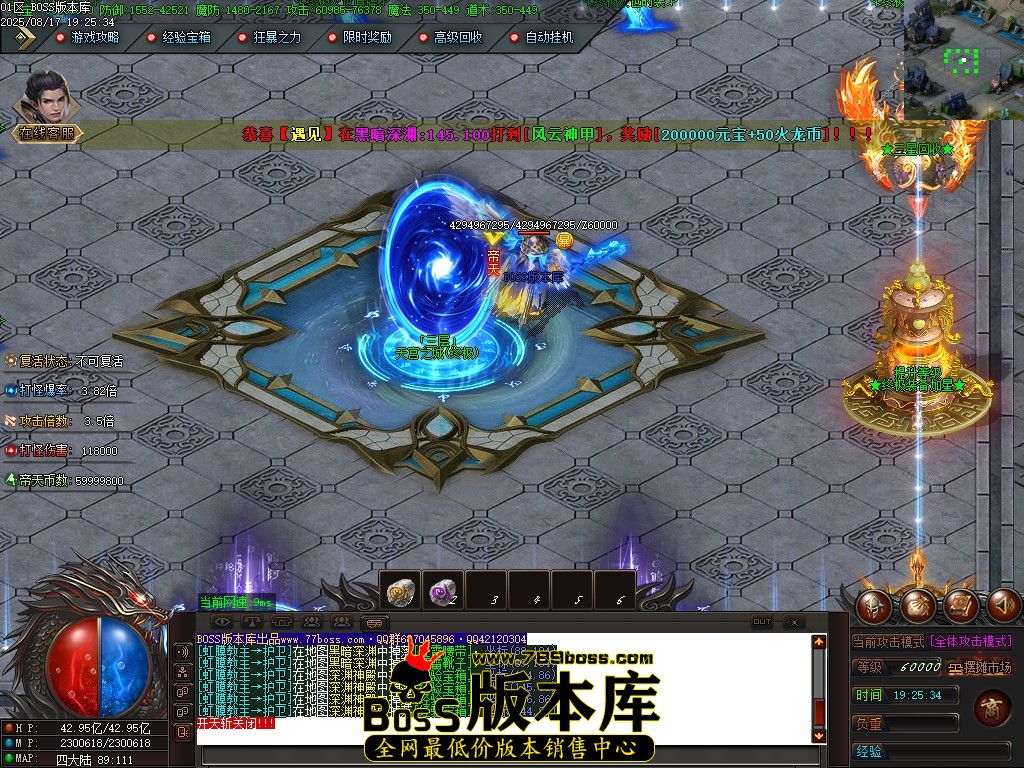 Images111压缩后.JPG