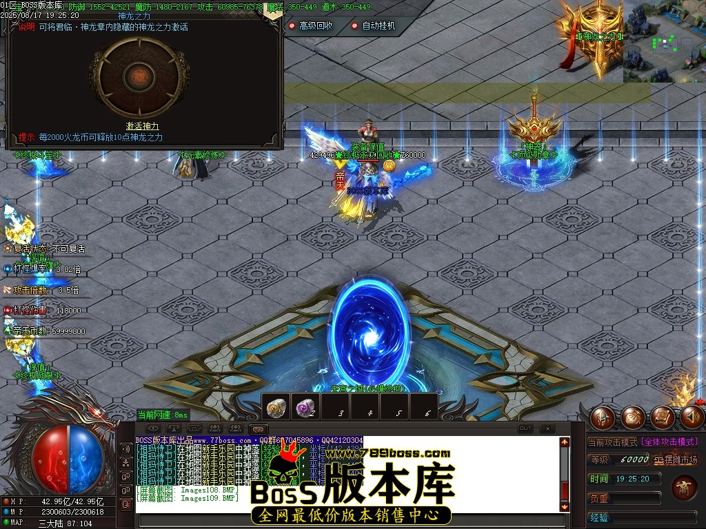 Images110压缩后.JPG