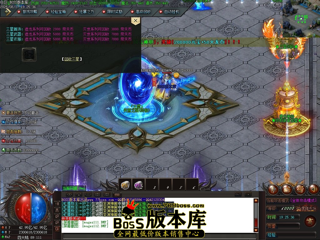 Images113压缩后.JPG