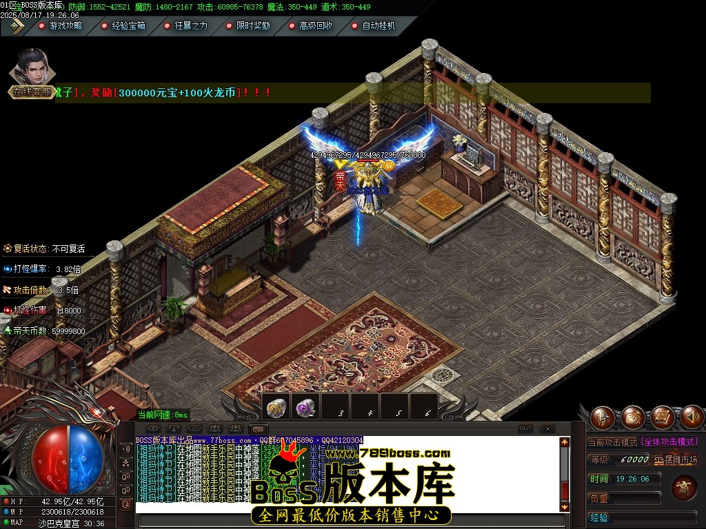 Images117压缩后.JPG