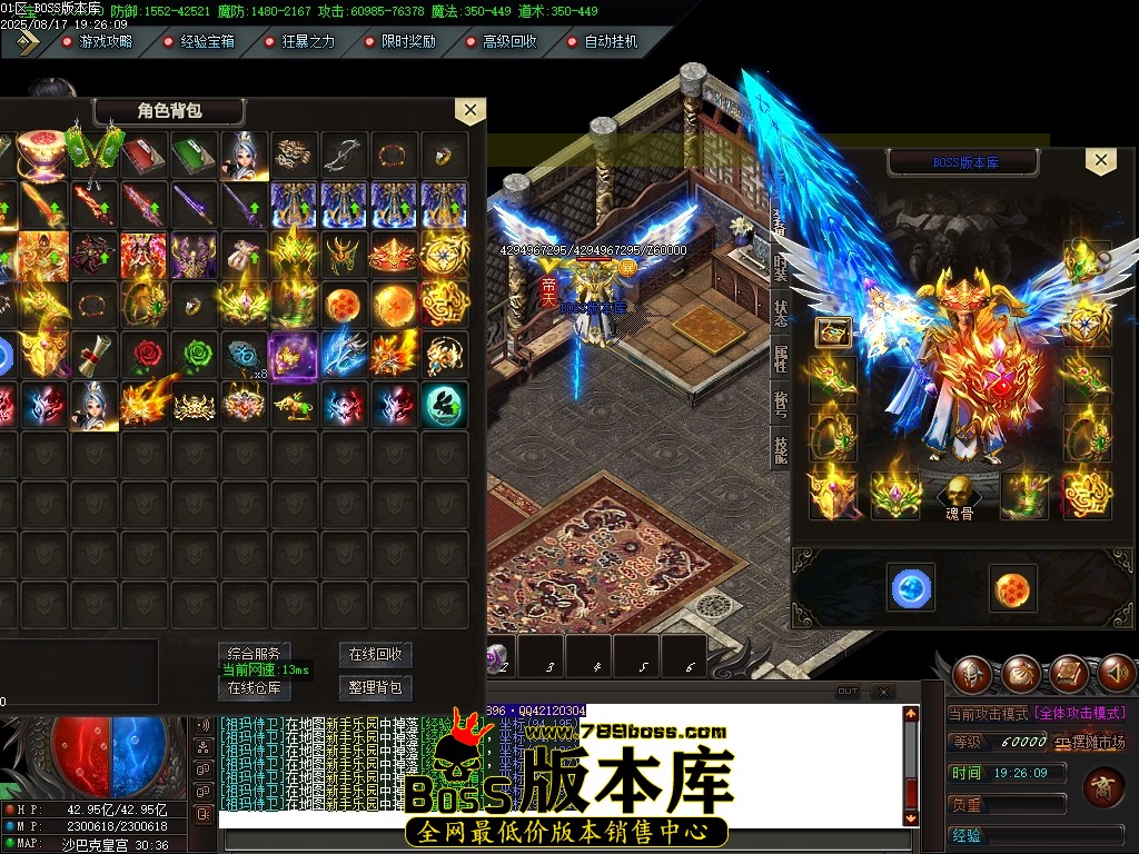 Images118压缩后.JPG