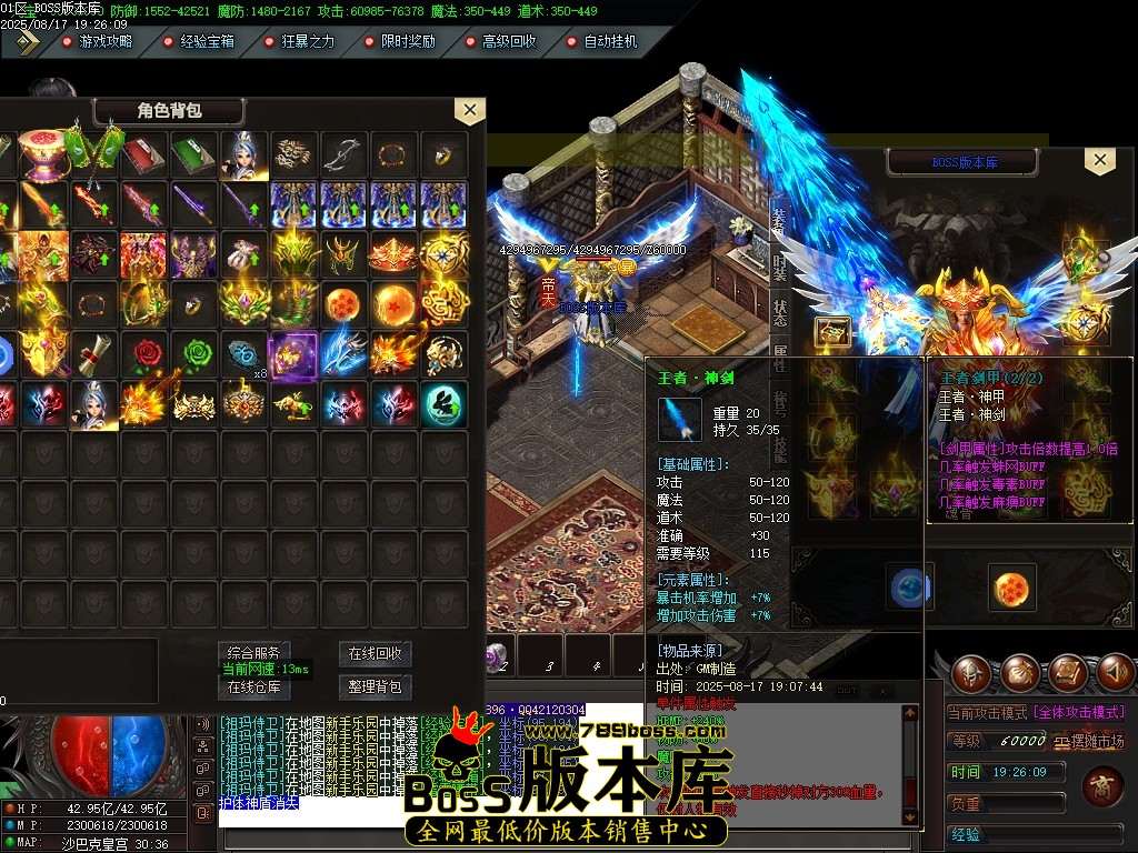 Images119压缩后.JPG