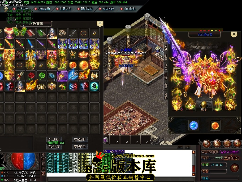 Images121压缩后.JPG