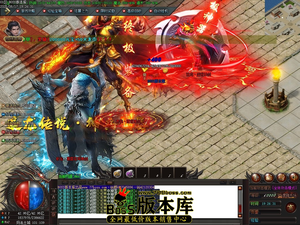Images125压缩后.JPG