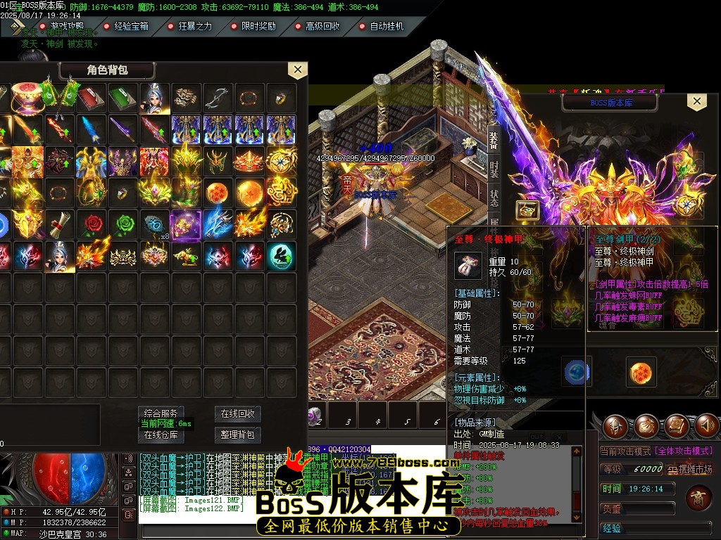 Images123压缩后.JPG