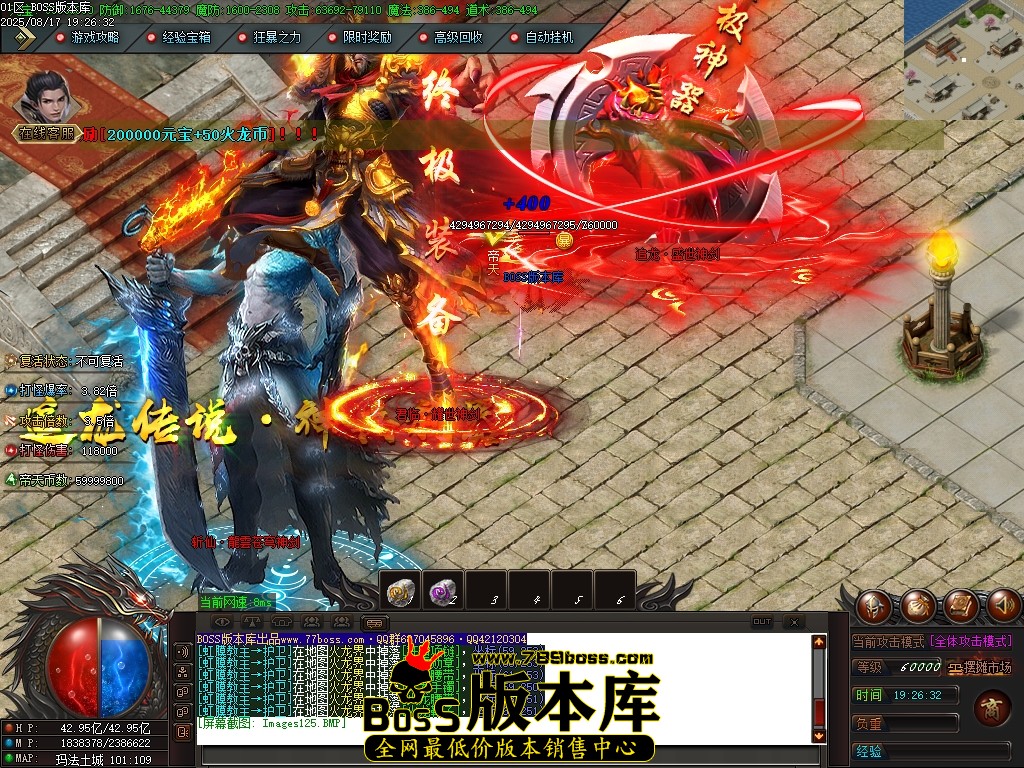 Images126压缩后.JPG