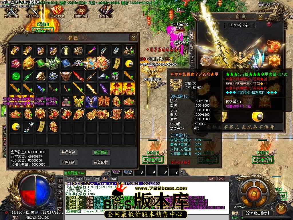 Images69压缩后.JPG