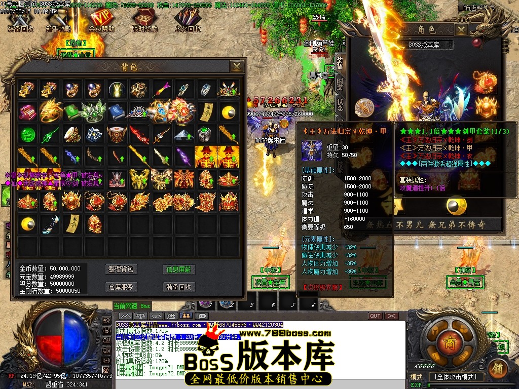 Images73压缩后.JPG