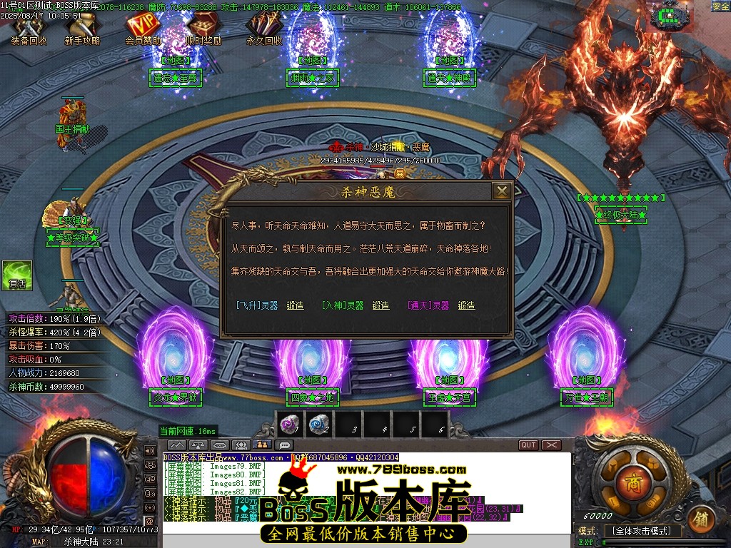 Images83压缩后.JPG