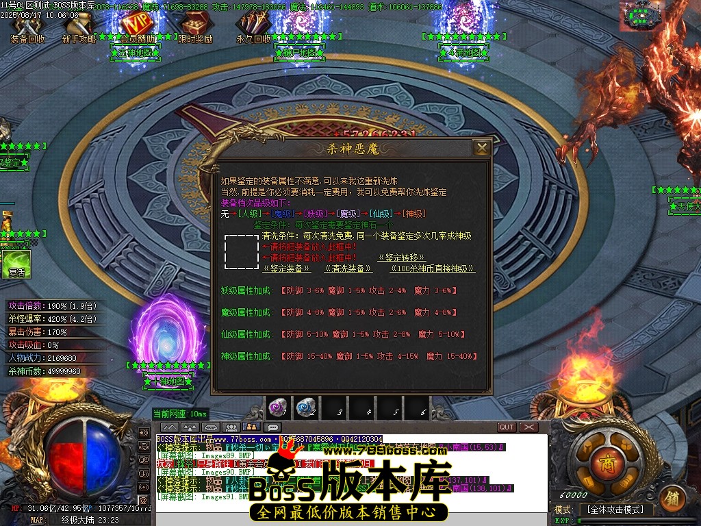 Images92压缩后.JPG