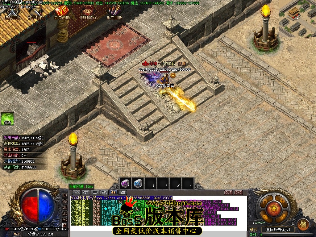 Images111压缩后.JPG