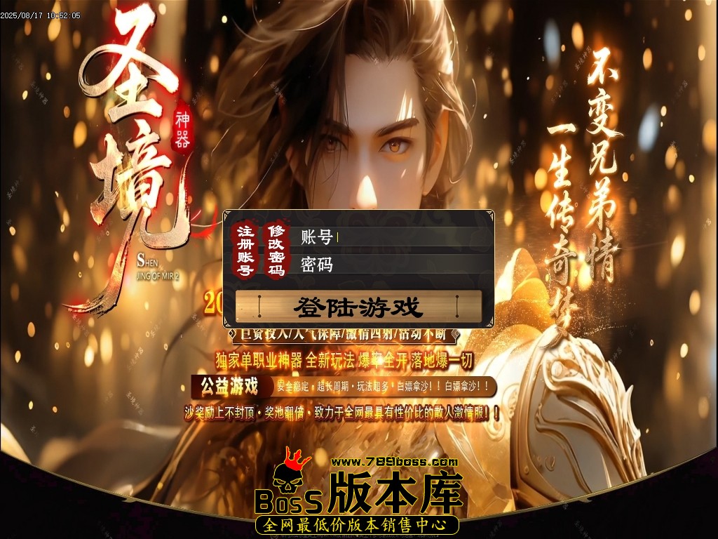 Images00压缩后.JPG