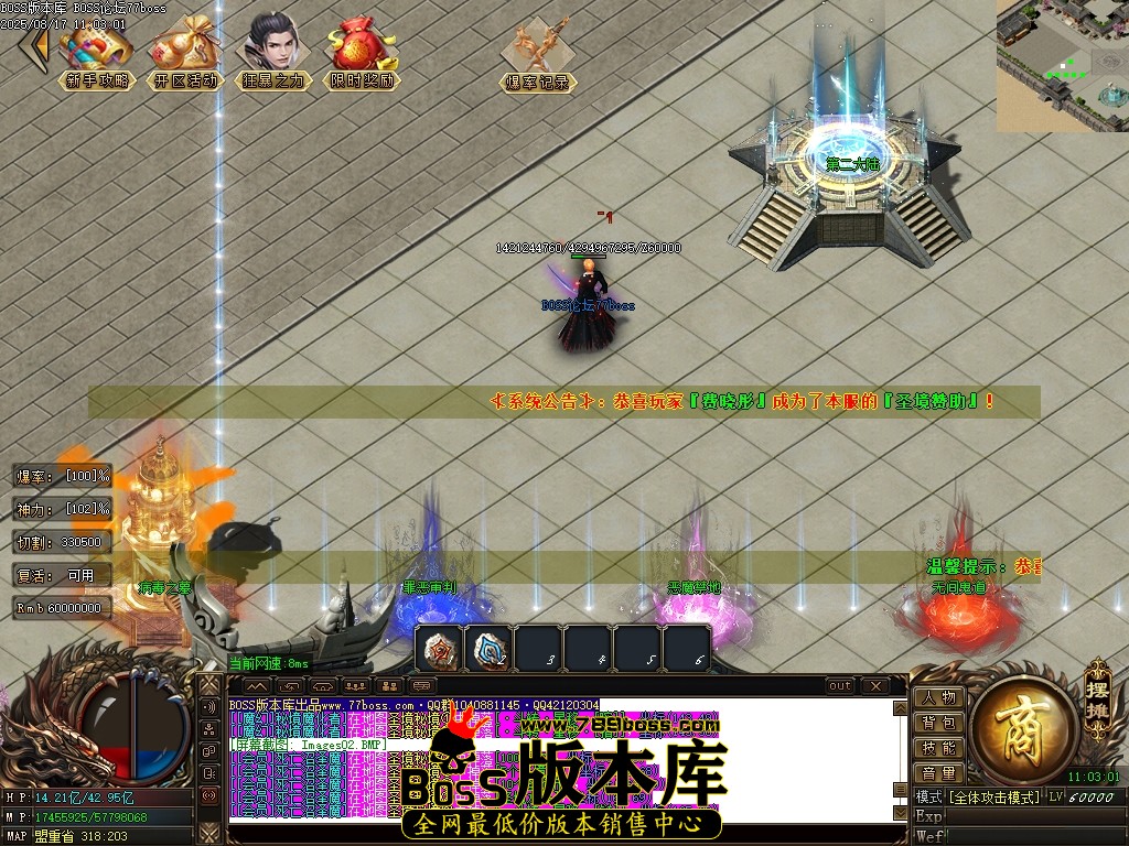 Images04压缩后.JPG