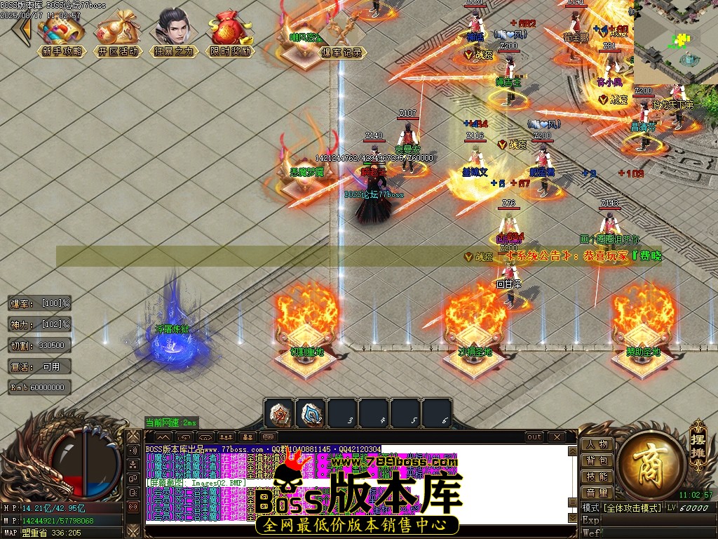 Images03压缩后.JPG