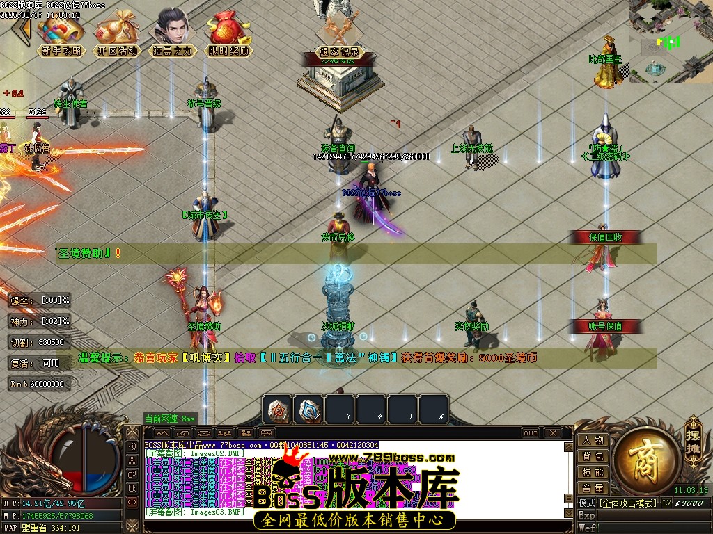 Images06压缩后.JPG