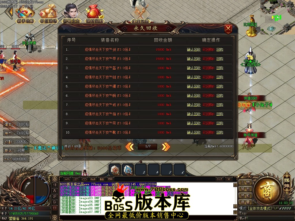 Images10压缩后.JPG