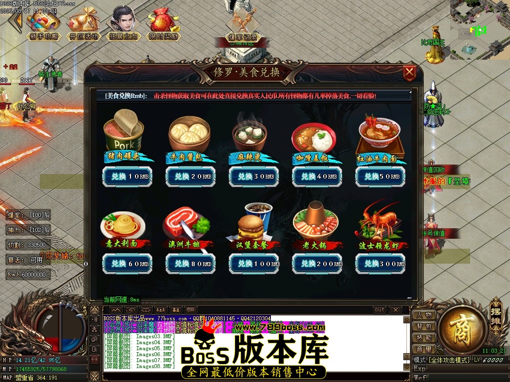 Images11压缩后.JPG