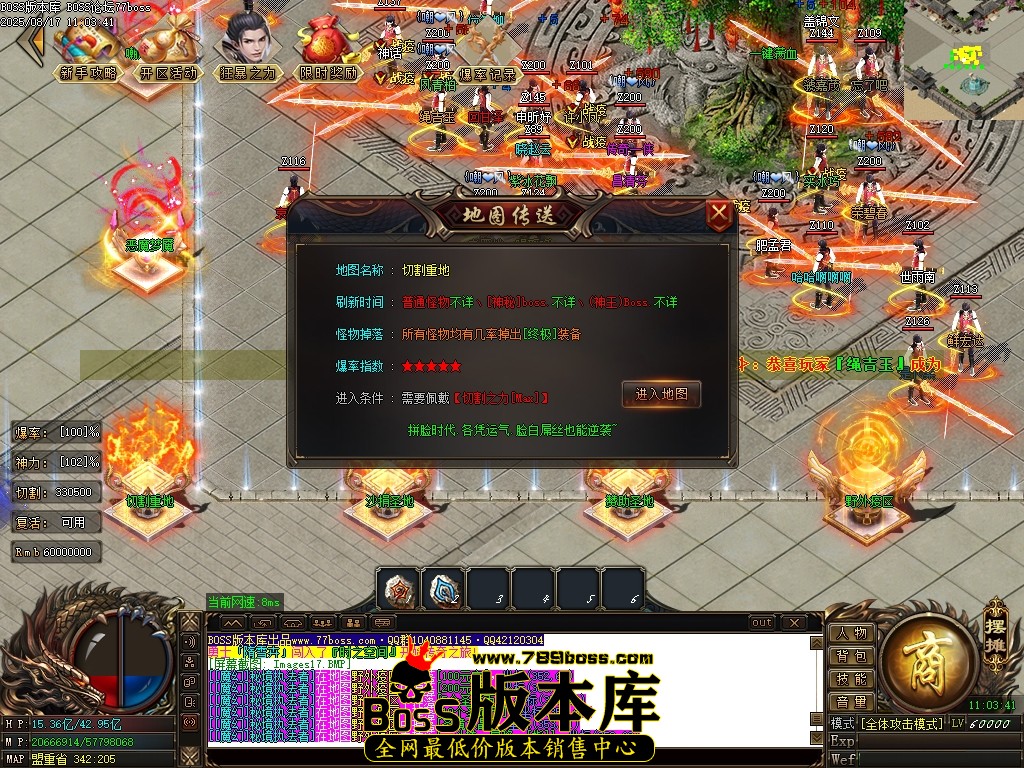 Images18压缩后.JPG