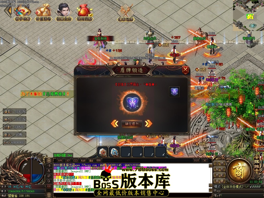 Images26压缩后.JPG