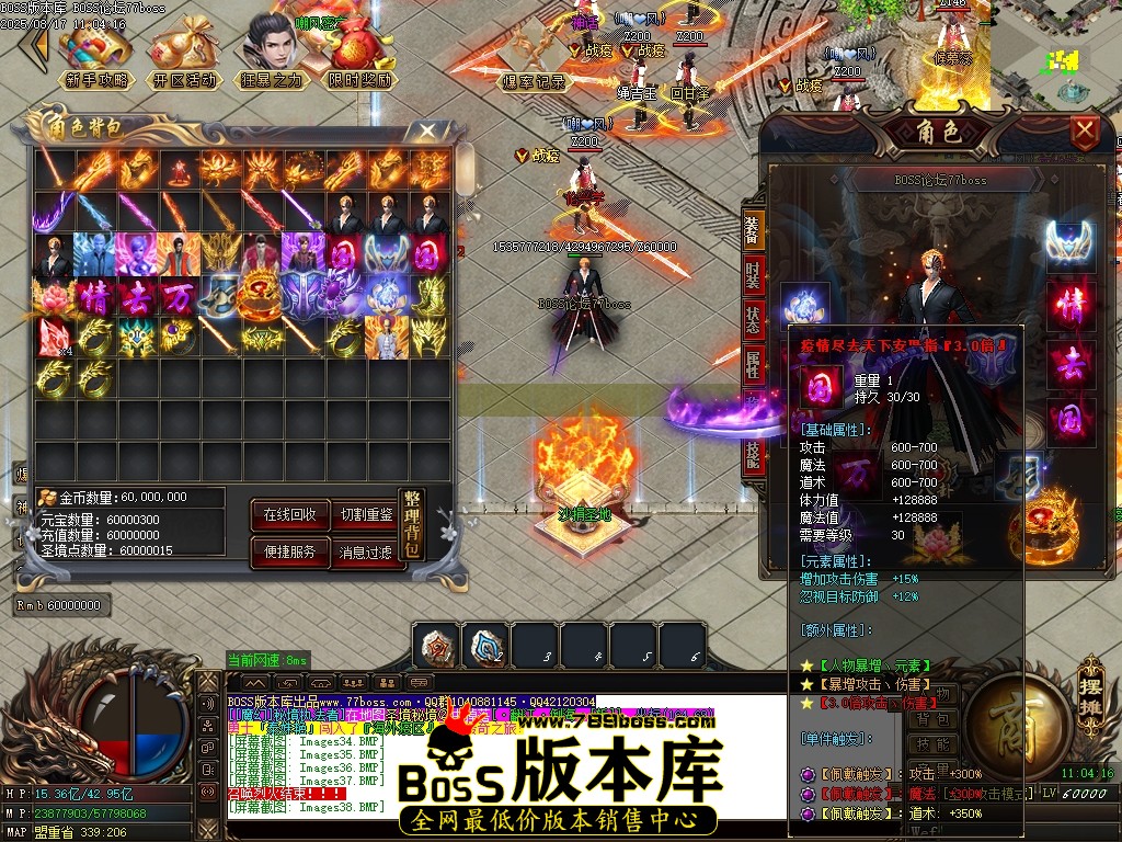 Images40压缩后.JPG