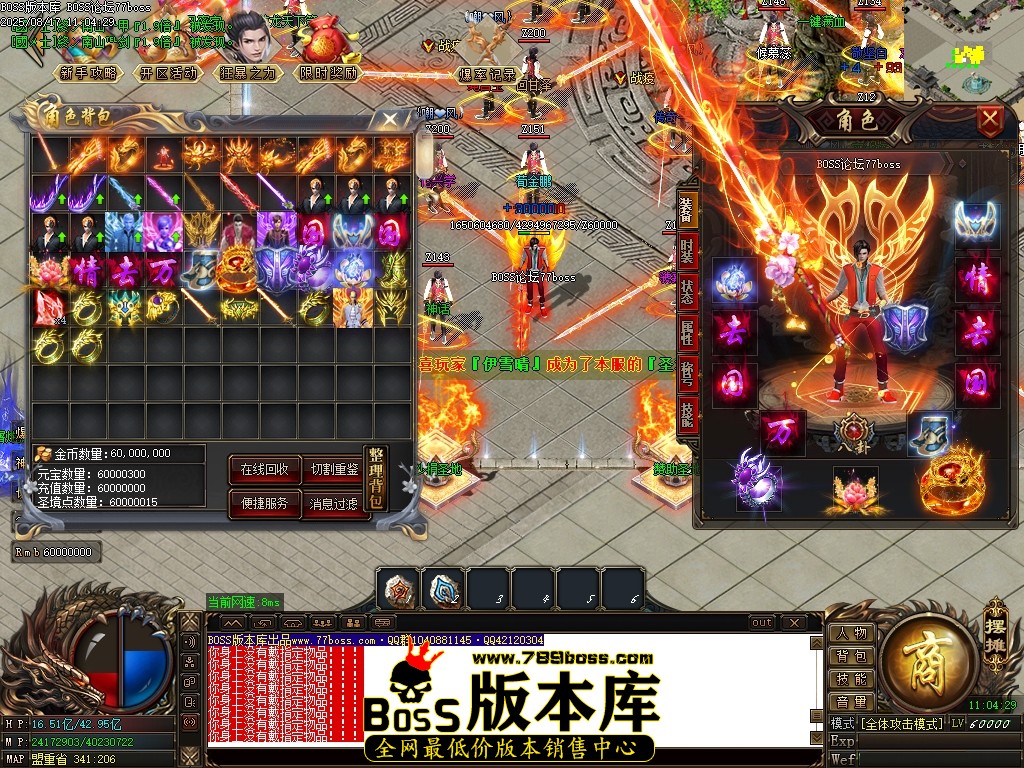 Images55压缩后.JPG