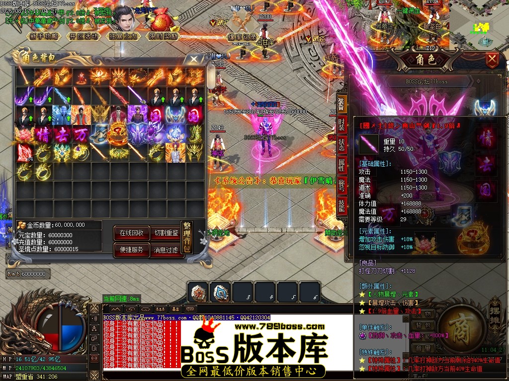 Images53压缩后.JPG