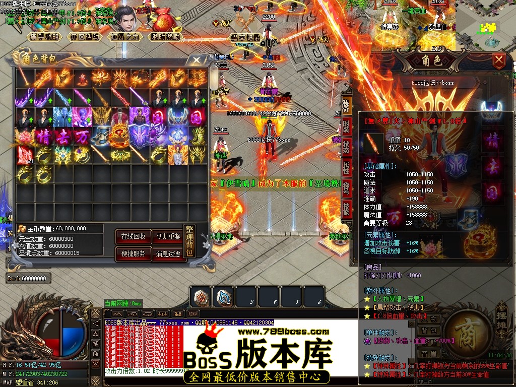 Images56压缩后.JPG