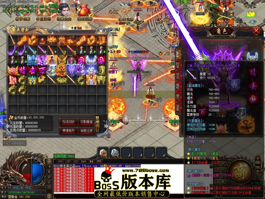 Images65压缩后.JPG