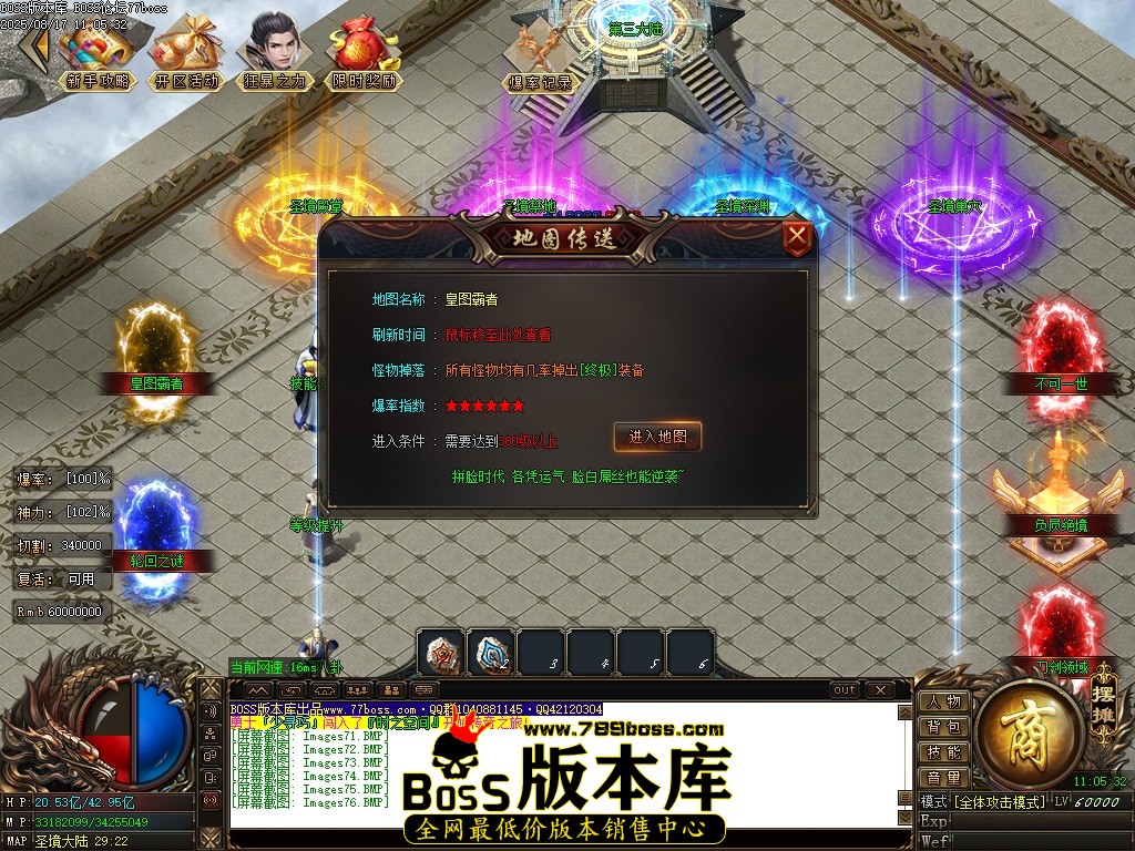 Images77压缩后.JPG