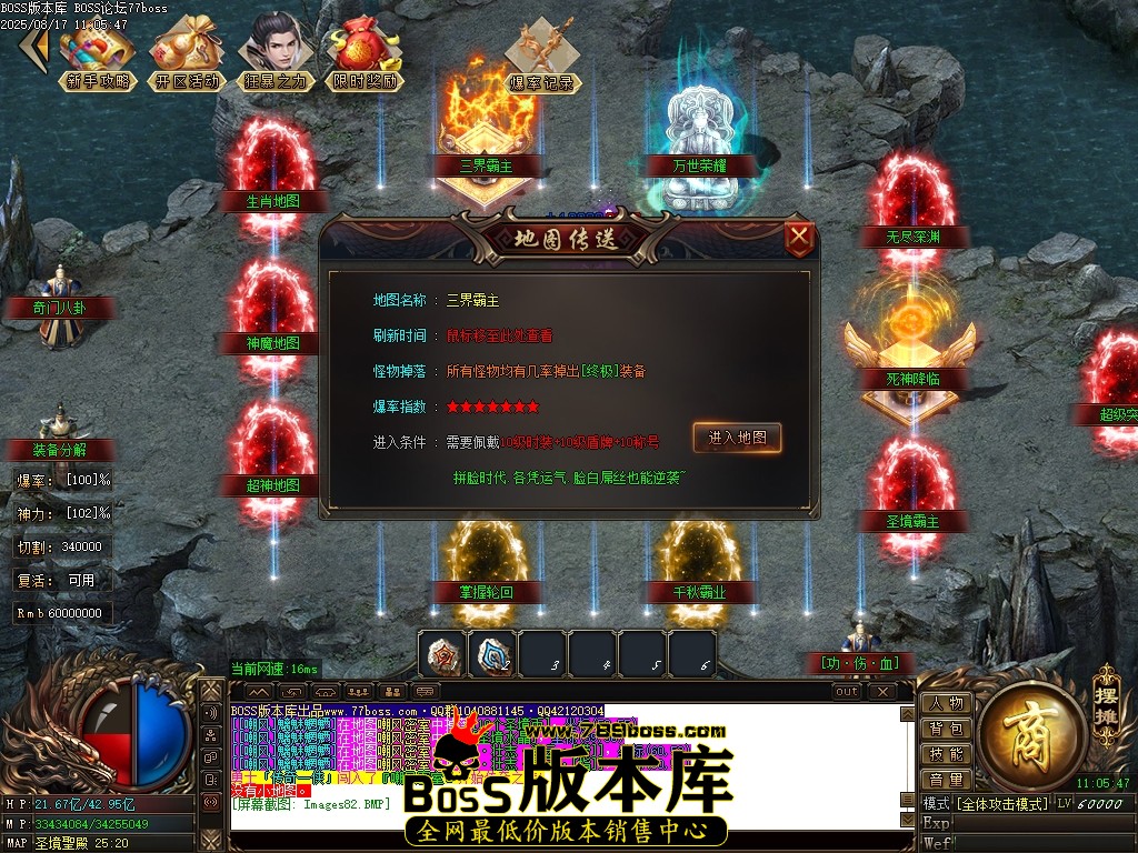 Images83压缩后.JPG