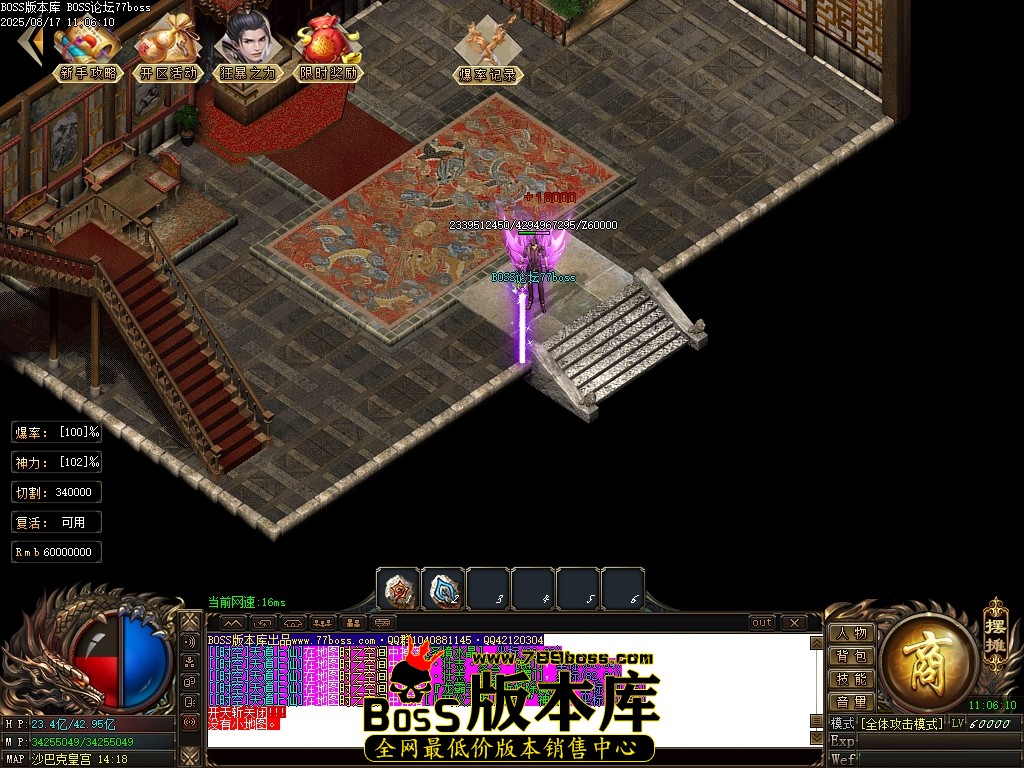 Images92压缩后.JPG