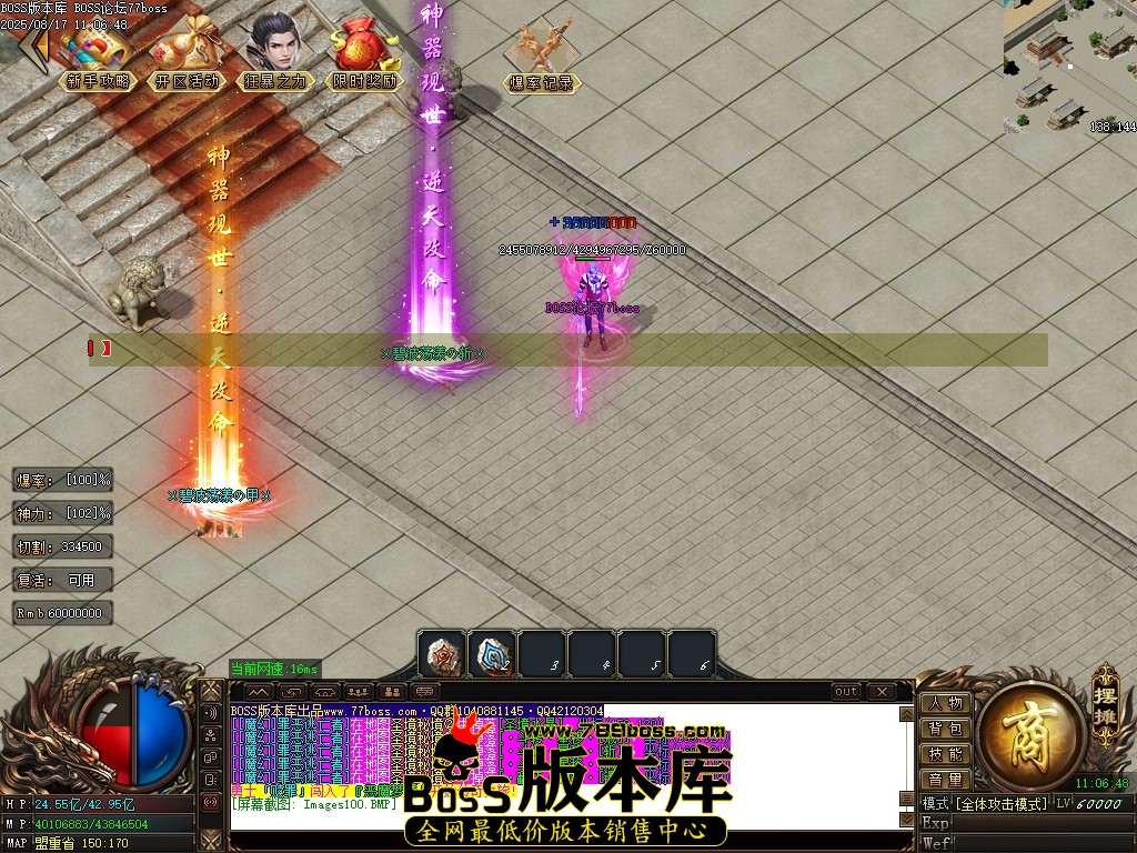 Images101压缩后.JPG