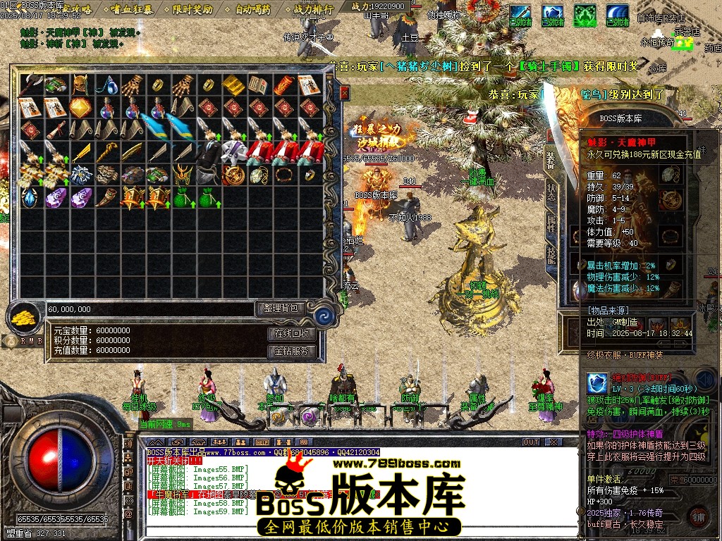 Images60压缩后.JPG