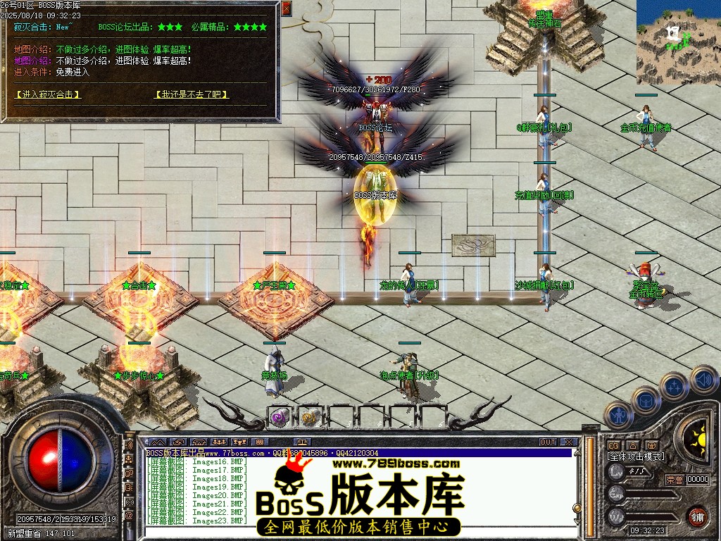 Images25压缩后.JPG