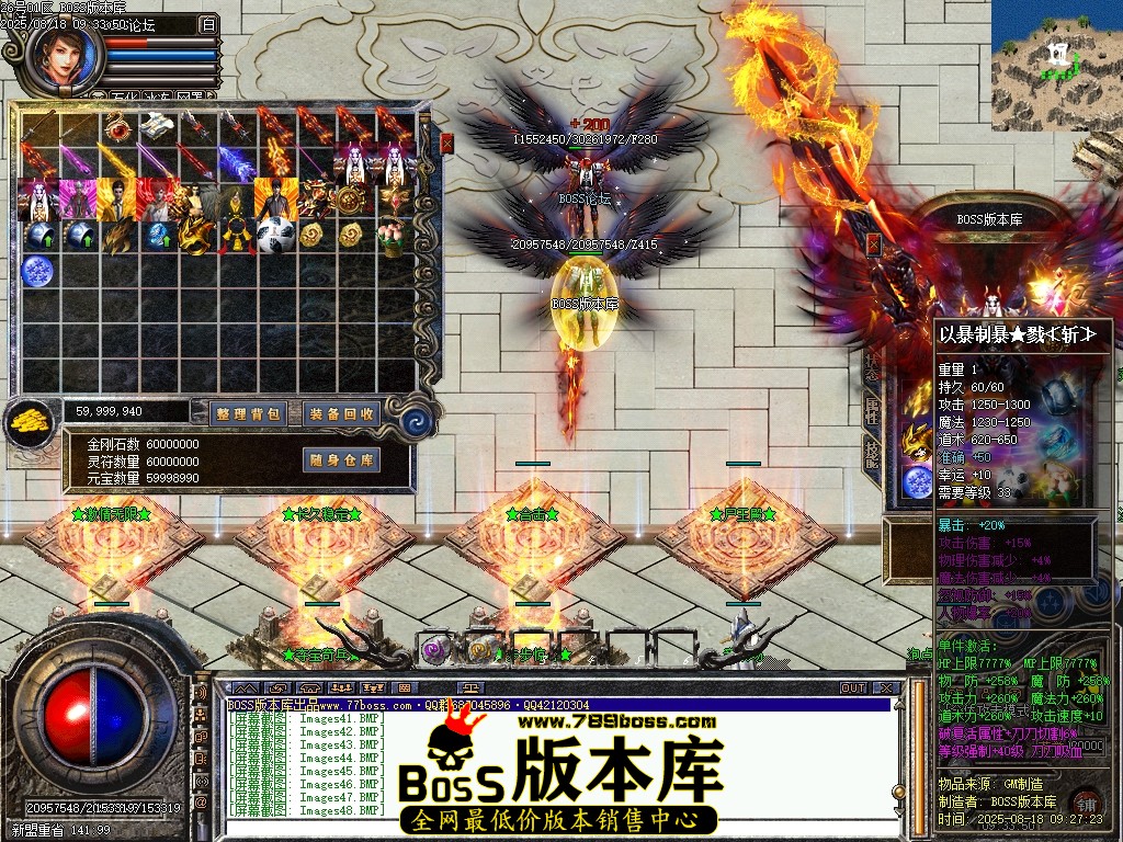 Images50压缩后.JPG